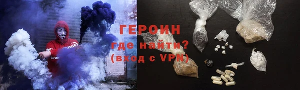 кокаин VHQ Баксан